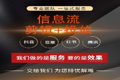 竞价推广公司实战案例：如何优化关键词提高转化率